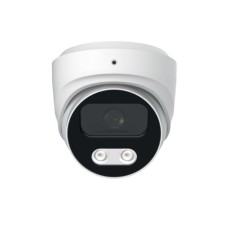 ST-VF8911 PRO. Видеокамера IP купольная. Space Technology