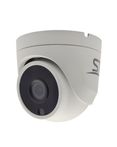 ST-SX8533 (2.8) (белый) (версия 2). Видеокамера IP купольная. Space Technology в Новомосковске