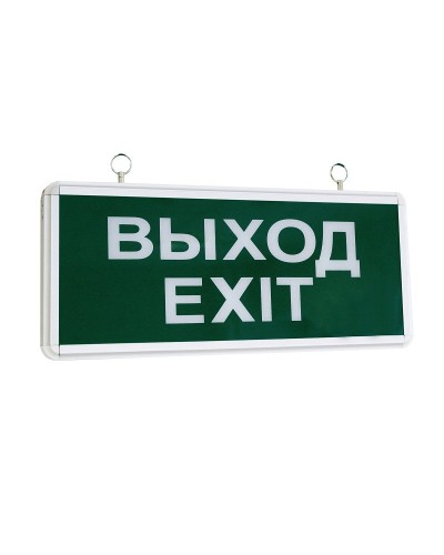 ССА1-01, 1,5 ч., односторонний, ВЫХОД-EXIT (SQ0349-0003). Светильник аварийный эвакуационный светодиодный. TDM ЕLECTRIC в Новомосковске