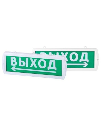 Топаз-220-Д Направление к выходу 220В, IP52 (SQ0349-0409). Оповещатель охранно-пожарный световой (табло). TDM ЕLECTRIC в Новомосковске