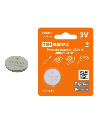 CR2016 Lithium 3V BP-1 TDM (SQ1702-0097). Элемент питания. TDM ЕLECTRIC в Новомосковске