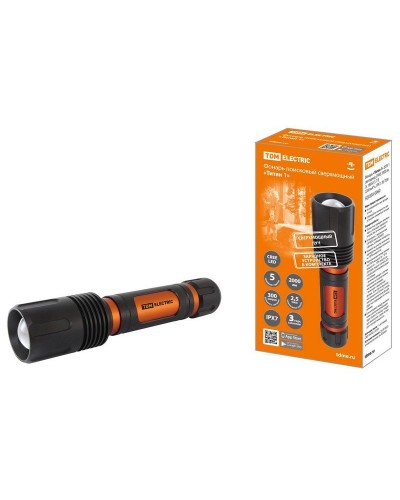 Фонарь «Титан 1» 20Вт,  IPX7, ЗУ (SQ0350-0060). Фонарь. TDM ЕLECTRIC в Новомосковске