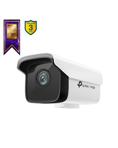 VIGI C300HP-4. Видеокамера IP цилиндрическая. TP-Link в Новомосковске