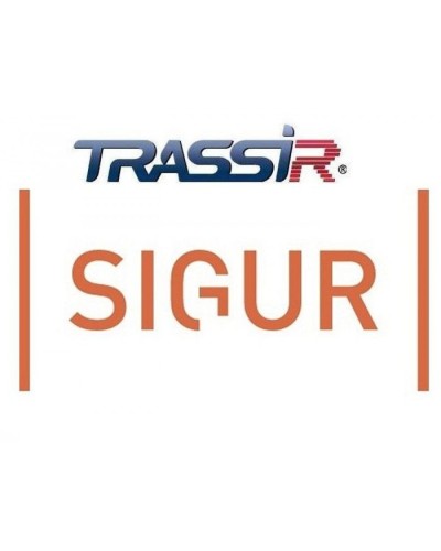 TRASSIR Face Sigur (pack 1). Программный модуль (дополнительная функция к основному ПО). Trassir в Новомосковске