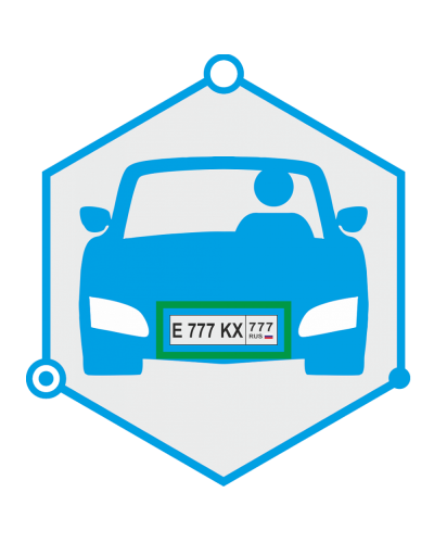 AutoTRASSIR 3 канал до 200 км/ч (Без НДС) (запрашивать №ключа. Программное обеспечение для IP систем видеонаблюдения. Trassir в Новомосковске