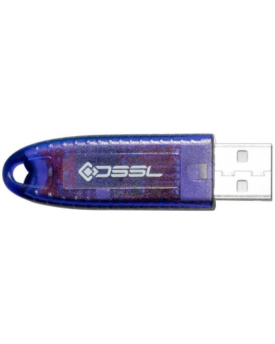 Установочный комплект системы видеонаб. TRASSIR. USB ключ. Trassir в Новомосковске