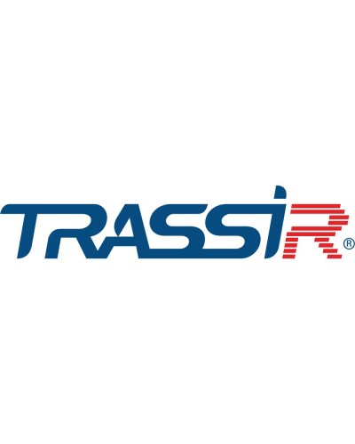 TRASSIR ПО для DVR/NVR 32ch. Программное обеспечение для IP систем видеонаблюдения. Trassir в Новомосковске
