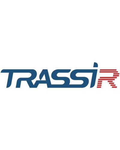TRASSIR Thermal Camera. Программное обеспечение для IP систем видеонаблюдения. Trassir в Новомосковске