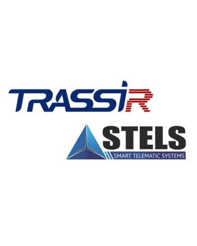 TRASSIR Stemax. Программное обеспечение для IP-систем видеонаблюдения. Trassir в Новомосковске