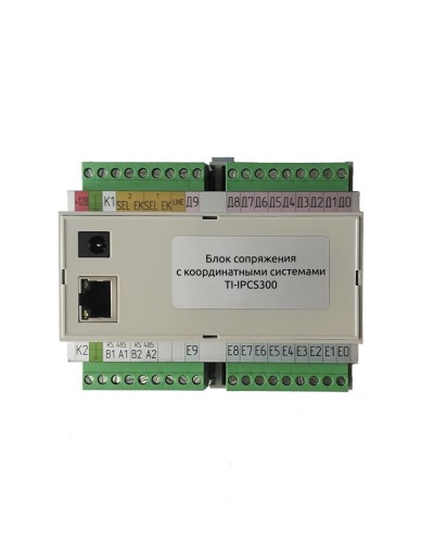 TI-IPCS300. Блок сопряжения. True-IP в Новомосковске