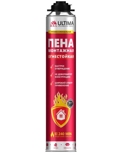 Пена огнестойкая ULTIMA PRO, 750 мл. Пена монтажная профессиональная. ULTIMA в Новомосковске