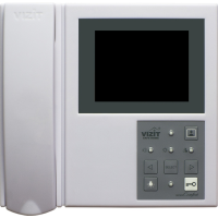 VIZIT-M405D5. Монитор домофона цветной. VIZIT