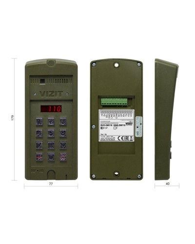 БВД-SM110FCP. Вызывная панель видеодомофона. VIZIT в Новомосковске