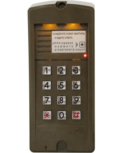 БВД-310F. Вызывная панель аудиодомофона. VIZIT в Новомосковске