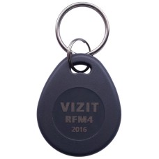 VIZIT-RFM4. Брелок. VIZIT