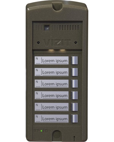 БВД-306CP-6. Блок вызова домофона. VIZIT в Новомосковске
