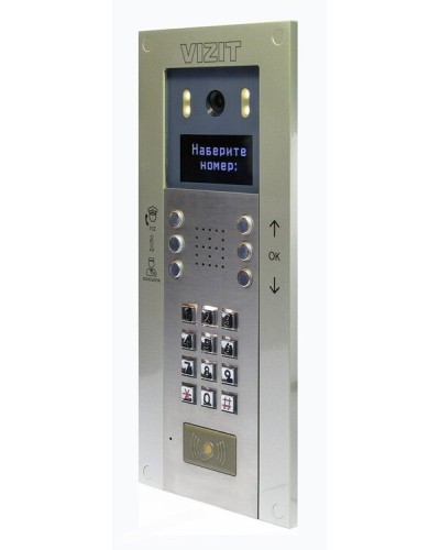 БВД-740FCBE2. Вызывная панель цветная. VIZIT в Новомосковске