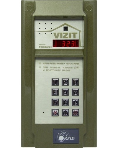 БВД-323FCP. Вызывная панель цветная. VIZIT в Новомосковске