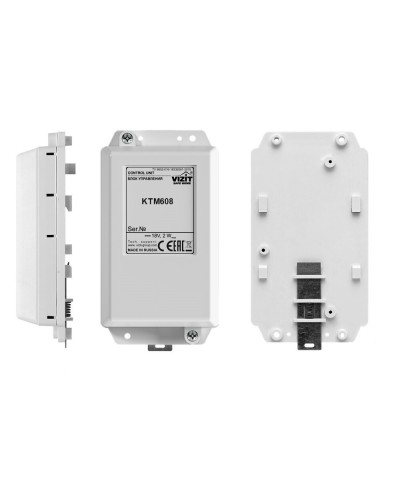 VIZIT-КТМ608. Контроллер для ключей RF. VIZIT в Новомосковске