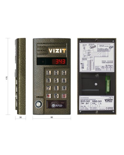 БВД-343RT. Вызывная панель аудиодомофона. VIZIT в Новомосковске