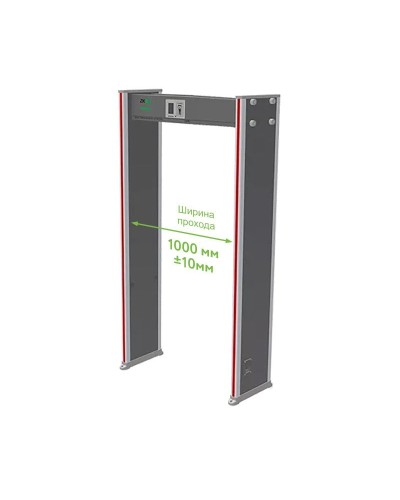 ZK-D2180 (1000мм). Металлодетектор стационарный. ZKTeco в Новомосковске