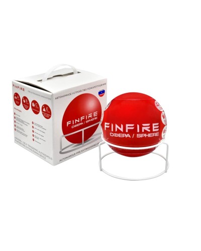 СФЕРА FINFIRE. Самосрабатывающий модуль пожаротушения. Агрохимикат в Новомосковске