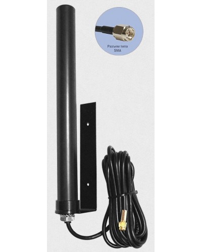Антей 2600 SMA 10м, на кронштейне, 10dB. Антенна универсальная на кронштейне. Антей-Ко в Новомосковске