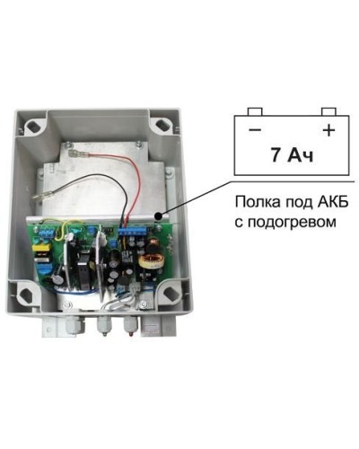 SKAT-V.12/(5-9) DC-25VA исп.5 (883). Источник вторичного электропитания резервированный. Бастион в Новомосковске