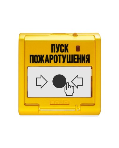 УДП 513-3М. Устройство дистанционного управления электроконтактное. Болид в Новомосковске