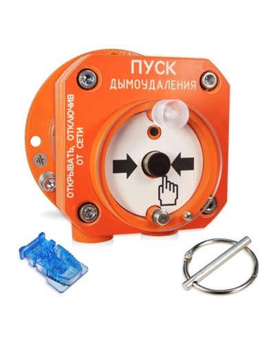 С2000-Спектрон-512-Exd-Н-УДП-02. Устройство пуска пожаротушения взрывозащищенное адресное. Болид в Новомосковске