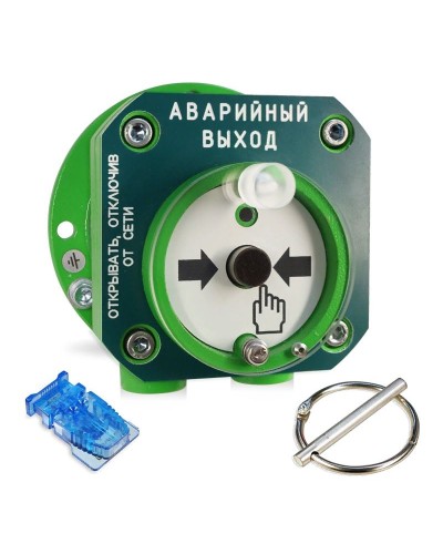 С2000-Спектрон-512-Exd-А-УДП-03 (С2000-Спектрон-512-Exd-М-УДП-03). Устройство дистанционного пуска взрывозащищённое. Болид в Новомосковске