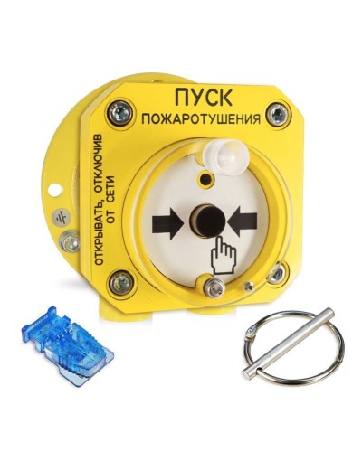 С2000-Спектрон-512-Exd-А-УДП-01 (С2000-Спектрон-512-Exd-М-УДП-01). Устройство пуска пожаротушения взрывозащищенное адресное. Болид в Новомосковске