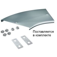 Крышка на угол CPO 45 горизонтальный 45° осн.400 (38026K). Крышка на угол горизонтальный в комплекте с метизами и пластинами PTCE. ДКС