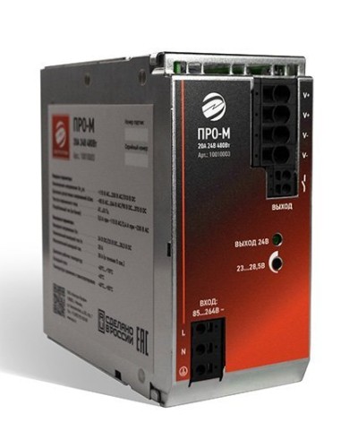 ПРО-М 20A 24V 480W. Источник питания 20А 24В 480Вт AC/DC. Электро-Профи в Новомосковске