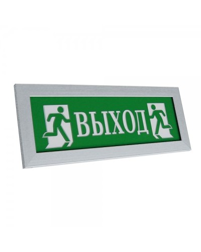 ПРЕСТИЖ-24 ПРЕМИУМ Выход (рамка серебро). Оповещатель охранно-пожарный световой (табло). Электротехника и Автоматика в Новомосковске
