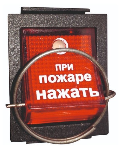 УПСП 12.02 (узел запуска ГОА «Допинг-2»). Узел запуска. Эпотос в Новомосковске
