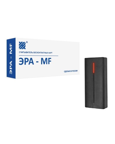 Эра-MF. Считыватель. Эра новых технологий в Новомосковске