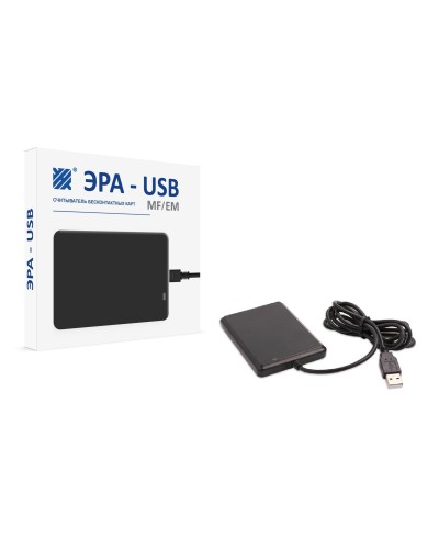 ЭРА-USB (MF/EM). Считыватель. Эра новых технологий в Новомосковске