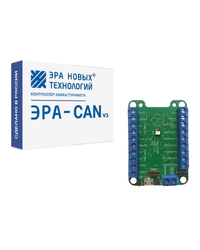 Эра-CAN v3. Сетевой контроллер. Эра новых технологий в Новомосковске