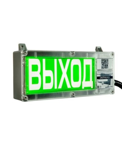 ЭКРАН-С 230 (компл.01) НАДПИСЬ. Оповещатель охранно-пожарный световой взрывозащищенный (табло). Эридан в Новомосковске