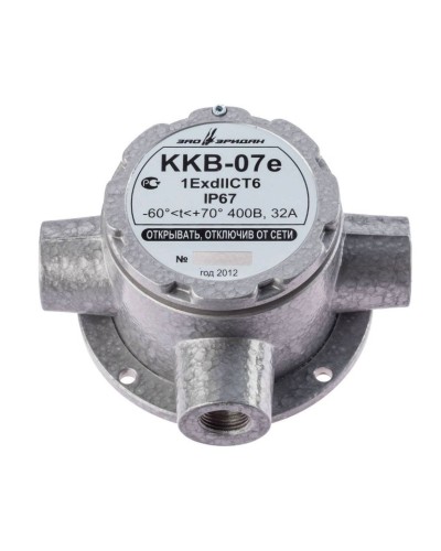 ККВ-07е-Ех-А-Р1-Т-БК1, КВМ15+КВМ15+КВМ15. Коробка коммутационная взрывозащищенная тройниковая. Эридан в Новомосковске