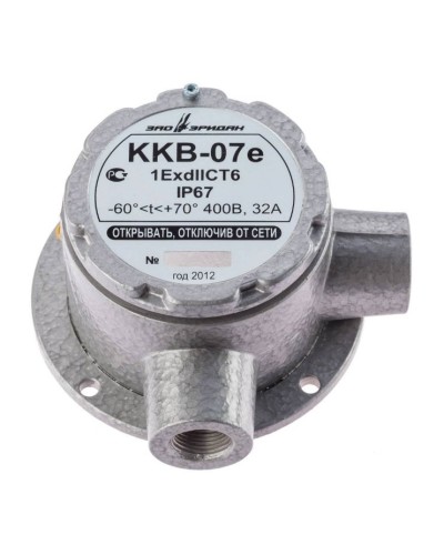 ККВ-07е-Ех-А-Р1-У-БК1, ШТ1/2+ШТ1/2. Коробка коммутационная взрывозащищенная угловая. Эридан в Новомосковске