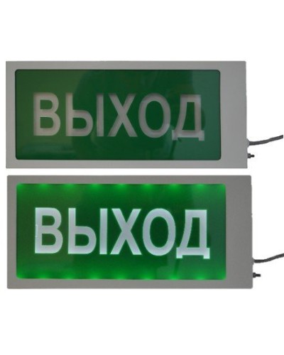 Ирида-Гефест Т-Т22-2х5-Бел/Зел-IP66 Выход. Оповещатель охранно-пожарный световой. Гефест в Новомосковске