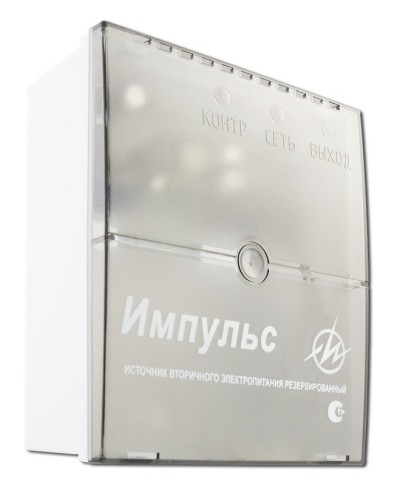 Импульс-1. Источник питания. ИП Раченков А.В. в Новомосковске