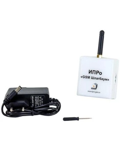 ИПРо Шлагбаум 2.0. GSM модуль. ИПРо в Новомосковске