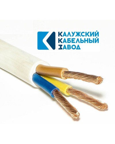 ПВС 3х10,0 белый ГОСТ ККЗ. Провод со скрученными жилами. ККЗ (Калужский Кабельный Завод) в Новомосковске