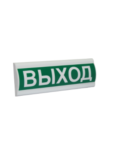 Сфера ПРЕМИУМ (ЗУ, 12В) Выход. Светозвуковое табло. Компания СМД в Новомосковске