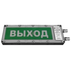 Плазма-Exme-ПЛ-С 12-24 НАДПИСЬ. Оповещатель охранно-пожарный световой взрывозащищенный (табло). Компания СМД