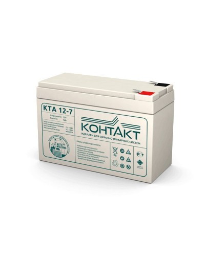 Контакт КТА 12-7. Аккумулятор герметичный свинцово-кислотный. Контакт в Новомосковске