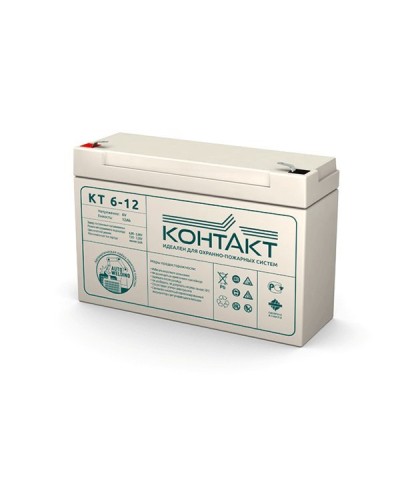 Контакт КТ 6-12. Аккумулятор герметичный свинцово-кислотный. Контакт в Новомосковске
